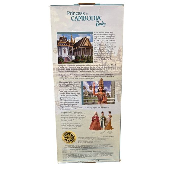 Barbie Dolls Of The World Collector Edition Princess Of Cambodia NRFB #B3460 - Picture 3 of 6